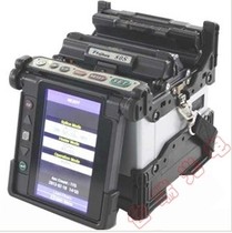 Imported from Japan Fujikura FSM-80S trunk fiber fusion splicer Fiber fusion machine Hot melt machine