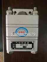 QFH-100 pneumatic constant differential device