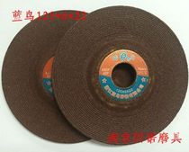 Bluebird grinding wheel Electric angle grinder Pneumatic polishing machine Grinding wheel angle grinder polishing machine High-quality cymbal grinding wheel
