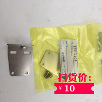 Sensor Bracket B39-L104