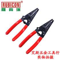 Robin Hood RUBICON RKY-116A 116B wire peeler wire stripper 0 25-2 6mm