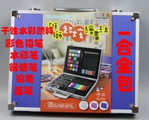 Male Lion Painting Composition Dry Water Color Paint Color Pencil Powder Painting Wax Pen Watercolor Pen Super-Awesome Painting Group