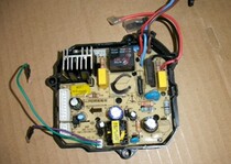 DJ12B-C18SG Joyoung Soymilk machine Circuit board motherboard power board accessories