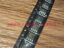 ADM3485EARZ import of the original SOP8 for the original SOP8