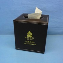 Hotel guest room leather square tissue box circle paper drawer box storage box high-end new custom-made