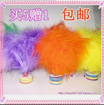 Shuttlecock children Primary School students shuttlecock-resistant kindergarten turkey feather keys adult fitness competition color tendons