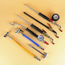 Gas pipe gun Gas rod with table Shi Ping gas car motorcycle tram tire gas suction tool gas nozzle