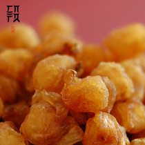 Bai section mother longan meat new goods Yunnan Baoshan longan meat dry longan meat dry farm goods