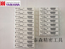 Original JAPAN YAMAZAWA UNIVERSAL (N-SP) SPIRAL WIRE CONE 2-56 2-56 4-40 4-40 8-32 8-32 10-24