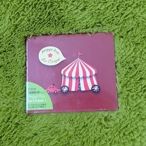 Order Xu Zhepei Xu Zhepei Circus No. 1 CD