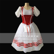 Manufacturer direct marketing professional acting out of the ballet dresses Giselle length Princess Pomphong Princess Dancing Terri Custom Big Red