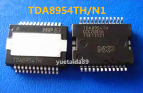 TDA8954TH N1 original NXP TDA8954TH digital power amplifier IC delivery on the same day