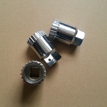Bicycle disassembly center axle tool axle sleeve bicycle square hole axle tool mountain bike axle wrench