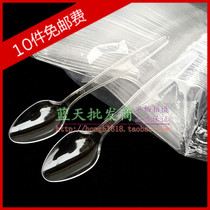 Disposable spoon Batch ice porridge spoon Ice cream spoon Dessert spoon Shaving ice spoon DS1 transparent spoon
