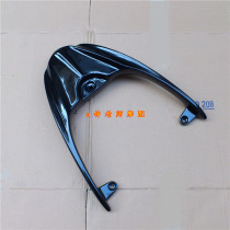 Application of the Hongbao modified empennage UM UM125T T-AC retrofitted rear armrests