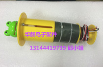 Hammer accessories mouse head mouse tube jingle hammer mouse tube parent-child machine accessories game machine accessories