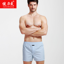 Mens underwear mens boxer cotton loose plus size home pajama pants 100% cotton four corner shorts Aro pants