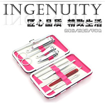 Jinda strongman nail clipper nail clipper nail scissors manicure manicure nail scissors stainless steel set 7304