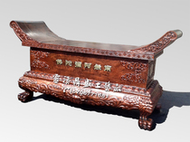 Yuanbao Table for table Shentai for Taiteiyuan Baobao Table Buddhas table for the table length 2 7 m