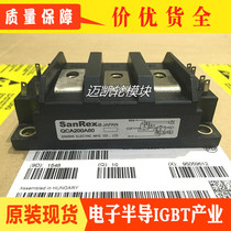 QCA100BA60 QCA200A60 SQD300AA100E SQD400A603 QCA150A60