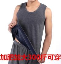 Large code plus suede vest mens gfatter increase vest pure cotton loose sweat vest thickened warm and large number of kampons