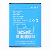 zopo ZP3X ZP998 ZP999 9520 9530 Black 2 3 original BT55T BT55S mobile phone battery