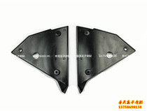 Yellow Dragon BJ600GS BN600i oil tank left and right inner lining plate protection plate inner decorative plate