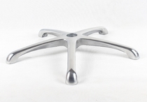Swivel chair accessories Swivel chair chassis Aluminum alloy five-star tripod Computer chair base widened and thickened Foreign trade