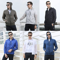 Sunscreen clothes men 2018 new outdoor breathable skin windbreaker ultra-thin UV protection long sleeve skin clothing summer
