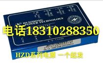 (Huizhong power supply)HZD20E-48T05D12 brand new original power module starts