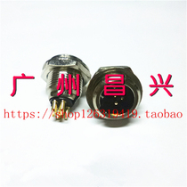 Mini Caron 6-core micro-type Cannon 6-pin male seat MINI6P microphone socket gold-plated pin small Kannon seat