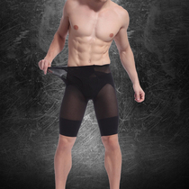 Weiyou mens shapewear Abdomen hip-lift shapewear underwear Mesh shapewear Corset pants