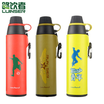 Road drinker G10 thermos cup stainless steel mens outdoor travel sports cup straight drink cup Bicycle kettle 480ml