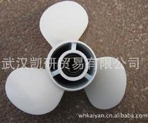 The Yamahas outer machine propeller stands for 30 horsepower 30HMHS