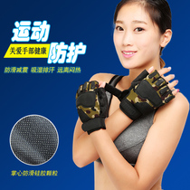 Professional wrist guard against cocoon female equipment anti-cocoon thin palm guard sports fitness gloves male boxing training