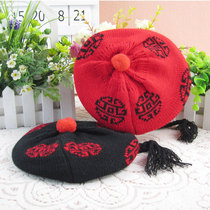 Baby autumn and winter red with braid wool to celebrate the new year Tang suit hat warm Landmaster hat baby pullover Crown Prince hat