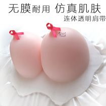True skin sense ladyboy CD cross-dressing silicone prosthesis no skin no film fine softness real chest one-piece prosthesis