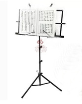 Buddhist goods boutique iron vertical bookshelf high-end adjustable high and low pass bookshelf portable spectrum platform