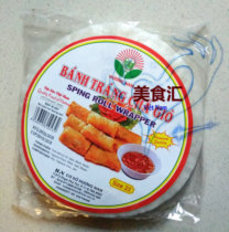 (22CM locomotive fried rice peel 500g) Banh Trang cha Gio spring roll HUONG NAM
