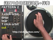 2015 DJ Angelo Vinyl record player DJ rubbing tutorial scratch rubbing teaching Chinese tutorial