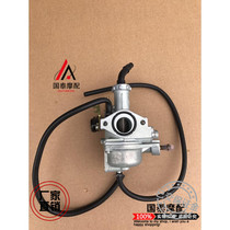 Applicable to New Dazhou Wuyang Honda Motorcycle War Eagle 150-a CBF150 SDH150 KTT150 carburetor