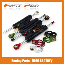 Motorcycle Retrofit Piece Motorcycle Street Car General Direction Damper Titanium Ruler Balance Rod Anti-Shake Head