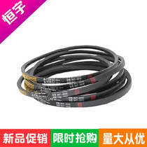 Agricultural Petrol Stretcher Type High Pressure Beating Medicine Pump Beating Machine Cleaner Agricultural Nebulizer Assorted Belt Triangle Belt