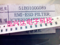 ICVE21054E250R500F ICVE31186E150R Korean Patch Suppressor Varistor