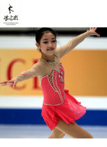 Ice Love Figure Skating Dress Skating Dress Skating Dress Skating Dress Skating Dress Skating Dress
