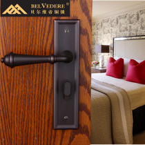 Shuangshan Hardware Belvidi BELVEDERE Copper Lock Simple Nordic Indoor Bedroom Silent Solid Wood Door Lock