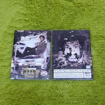 Spot week Jaylen ugh nice oh the positive version of the CD.