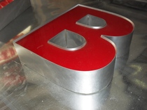 Aluminum profile luminous word Stainless steel edge luminous word Profile borderless word Various door hair luminous word customization