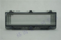 13 circuits 13 positions PC transparent protective window cover observation frame circuit breaker waterproof dustproof corrosion-proof IP67