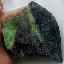 Nanyang Dushan Jade Rough Stone 555g Natural Four Famous Jade